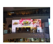 오늘자 욱일기 걸린 롯데시네마. - DogDrip.Net 개드립