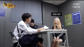 인방) av 배우에게 벽을 느낀 아이돌.jpg - DogDrip.Net 개드립