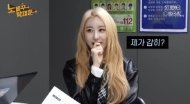 인방) av 배우에게 벽을 느낀 아이돌.jpg - DogDrip.Net 개드립