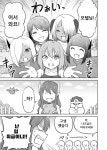 ㅆㄷ) 존나 쎈 이세계 용사 모텔 manhwa - DogDrip.Net 개드립