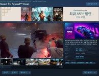 니드 포 스피드 해본사람 - DogDrip.Net 개드립