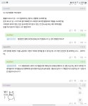 고판에 흔한 편의점주.jpg - DogDrip.Net 개드립