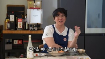 티모시 샬라메 누군지 몰라서 유튜브 출연제의 불발시킨 성시경 - DogDrip.Net 개드립