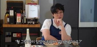 티모시 샬라메 누군지 몰라서 유튜브 출연제의 불발시킨 성시경 - DogDrip.Net 개드립