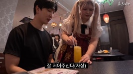 🐷스압) 도쿄 0.1톤 통통메이드 카페 체험기 ㄷㄷ.jpg - DogDrip.Net 개드립