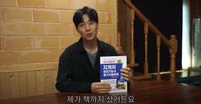 중고나라에서 지게차를 사온 사장님 - DogDrip.Net 개드립