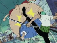 원피스)조로가 루피를 선장으로 인정한 이유 - DogDrip.Net 개드립