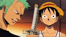 원피스)조로가 루피를 선장으로 인정한 이유 - DogDrip.Net 개드립