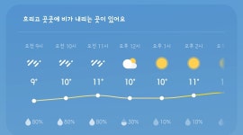 싱글벙글 세차장 - DogDrip.Net 개드립