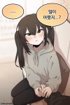 ㅆㄷ,순애,만신 미라주) 개방적인 여친.manhwa - DogDrip.Net 개드립