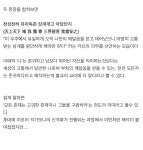 석가모니가 말했던 천상천하 유아독존의 의미 - DogDrip.Net 개드립