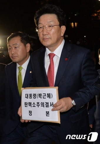 국회 탄핵소추단, 윤석열 대통령 탄핵심판 끝까지 완성 다짐