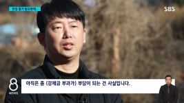 흉물 빈집 방치하면 최대 1000만원💰 낸다 - DogDrip.Net 개드립 흉물 빈집 방치하면 최대 1000만원💰  낸다 - DogDrip.Net 개드립