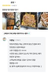 왈왈왈!!!왈!!! - DogDrip.Net 개드립