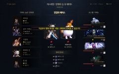 ez - DogDrip.Net 개드립