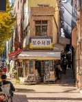 외국인들이 한국 감성을 느낀다는 사진 - DogDrip.Net 개드립