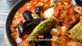 스압) 호불호👍👎 갈리는 청담동 3만원 떡볶이 - DogDrip.Net 개드립