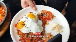 스압) 호불호👍👎 갈리는 청담동 3만원 떡볶이 - DogDrip.Net 개드립