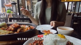 스압) 호불호👍👎 갈리는 청담동 3만원 떡볶이 - DogDrip.Net 개드립