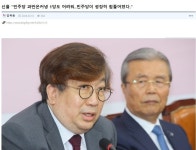[스압] 싱글벙글 신율교수님 모음집 - DogDrip.Net 개드립