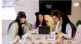 민희진이 결심한 이유.jpg - DogDrip.Net 개드립