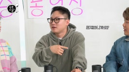 곽준빈 개인기에 빵 터진 빠니보틀 - DogDrip.Net 개드립
