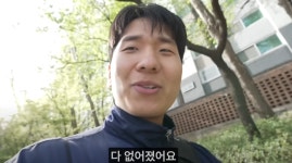 PC방에서 100시간동안 살아본 유튜버 - DogDrip.Net 개드립