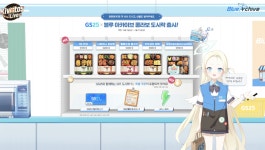 ㅆㄷ, 몰루주의) ??? : 편의점 갈때 씻어야하나 - DogDrip.Net 개드립