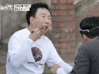 배추전 먹어보고 깜짝 놀란 박명수...GIF - DogDrip.Net 개드립