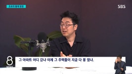 정부 주택 통계 오류 있었다…공급 19만 가구🏠 누락 - DogDrip.Net 개드립