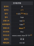 초롱꽃마을6단지GTX운정역금강펜테리움센트럴파크의 주소명 완성형 - DogDrip.Net 개드립