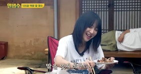 쯔양의 꿈 물어보는 박명수 - DogDrip.Net 개드립