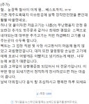 또 터진 삼겹살 비계 논란, 대구 모 돼지고기 비계전문점 (feat.비계) - DogDrip.Net 개드립