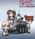 걸판 BT-42 미카 - DogDrip.Net 개드립