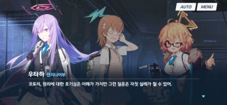 스압) 미코토 레일건 쏘는 씬 스토리 - DogDrip.Net 개드립