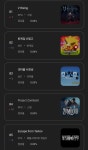 PC방 게임 점유율 - DogDrip.Net 개드립