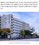 돈보다 환자... 저소득층 무료 진료하는 성가복지병원🏥 - DogDrip.Net 개드립