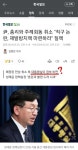 두 vs 창 - DogDrip.Net 개드립