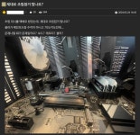 업체에서 구매한 조립피씨 논란 - DogDrip.Net 개드립