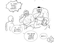 돈돈정 - DogDrip.Net 개드립