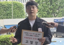 김두현 동편동물병원 원장, 강형욱 반려견 출장 안락사 수의사 고발 - DogDrip.Net 개드립