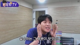 오병민이 오킹에게 가장 안타까운 점 - DogDrip.Net 개드립