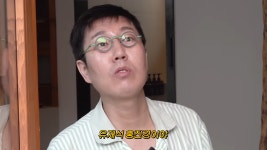 개그맨 김영철이 제일 싫어하는 단어와 사람 - DogDrip.Net 개드립