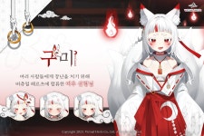 버츄얼헤르츠 구미님 계약종료 한다네요 - DogDrip.Net 개드립