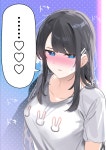 ㅆㄷ) 10년만에 다시 만난 소꿉친구 manhwa - DogDrip.Net 개드립