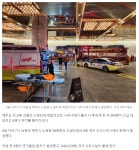 제주 최고층 드림타워 사우나 불…4명 연기 흡입, 200명 대피 - DogDrip.Net 개드립