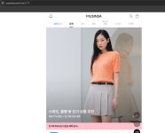 무탠다드 pc버전 어캐들어감? - DogDrip.Net 개드립