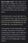 명동 노점 사업자 등록 현황 - DogDrip.Net 개드립