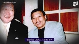 싱글벙글 경로당 직전인 야쿠자..jpg - DogDrip.Net 개드립