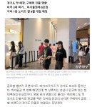 파이브가이즈 판교 현대백화점 오픈예정(9월) - DogDrip.Net 개드립